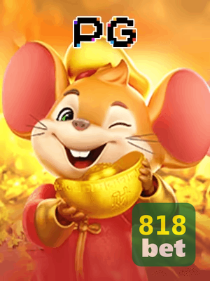 818BET bônus — painel de promoções no aplicativo